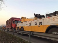 2014年6月17日合徐高速交通事故